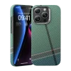 Benks PassionGreen ArmorAir Case – كفر خفيف جدًا بحماية قوية وتصميم Premium صديق للبيئة